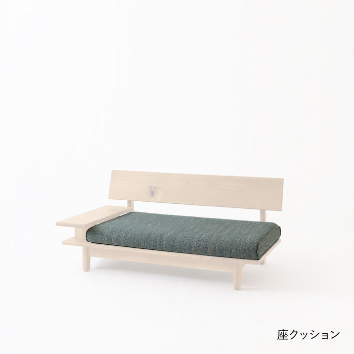 片肘付きソファ用 座クッション /2P（幅147.5cm）