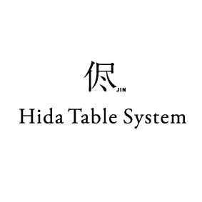 オーダーテーブル（正方形角丸形天板×コーン脚）/ホワイトオーク